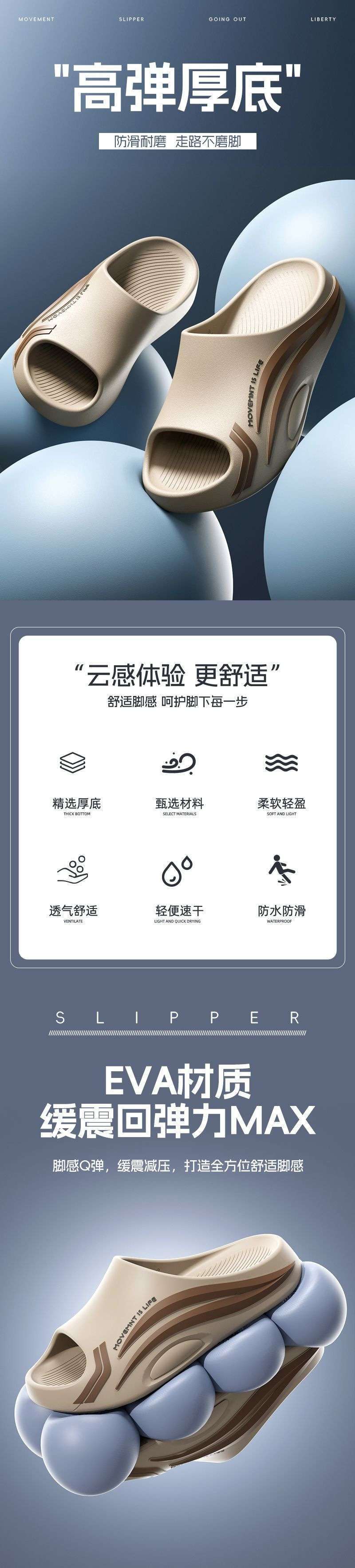 debe8d67-ec8d-4321-8bac-65c40264e746.jpe