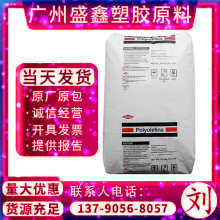 HDPE �������� DGDK-3364 �ɽ����g�������� 늾���| �Ԓ�^���w