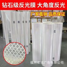 直供智能机器人仓库agv反光柱叉车agv反射柱激光导航仪测试反光贴