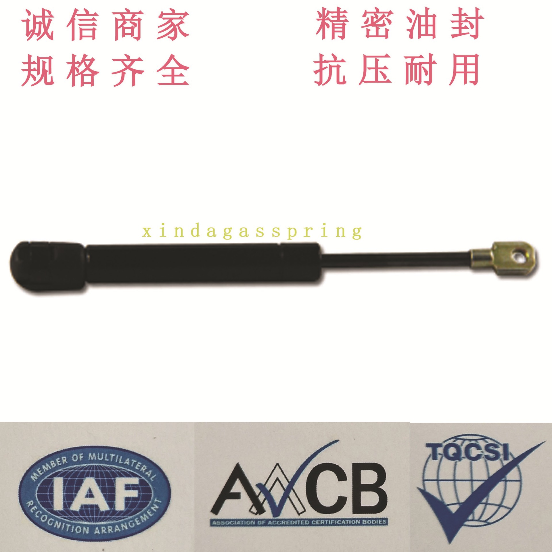 直销15/6液压杆伸缩杆气动液压支撑气撑柜门支撑气弹簧 画框撑杆