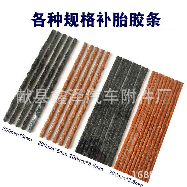 4c04140cdc8e9908b6cd042868feeb