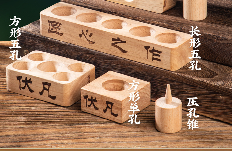 Wooden Cone Moxa Mold for Ai Tuo Ginger Moxibustion with 250g Qichun Moxa Wool key features