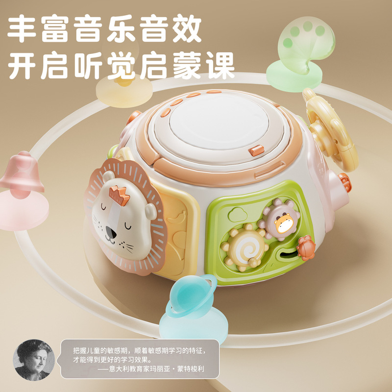 婴儿手拍鼓多面体拍拍鼓宝宝益智盒儿童早教六面体宝宝玩具0-3岁|undefined