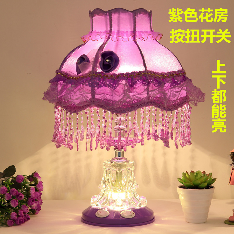 Purple switch key, LED bulb