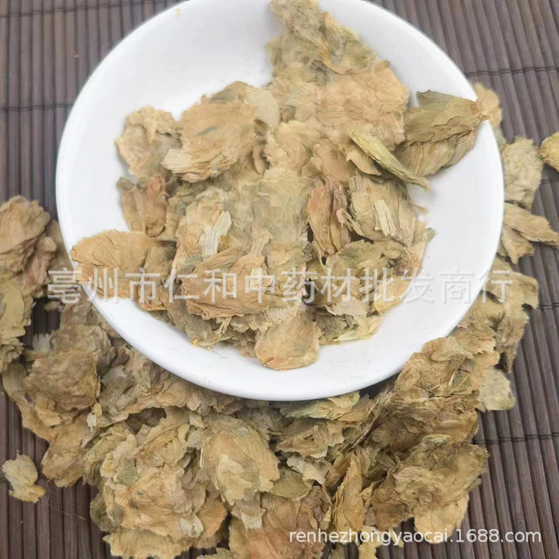 Dried Hops Flower Hua 500g Whole Dried Humulus lupulus Strobiles for Herbal Tea and Decoction quality and texture