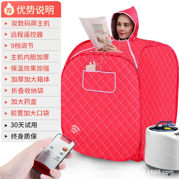 Single person red (box+fumigation machine)