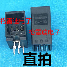 1376136-1 AMP D-2100 X 6�� ȫ�½�����Ų������Ӱ�ĸ��������