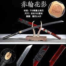 ��Ȫ�е���1065䓟���һ�w��ʽ�Ӻ�ָ�]�������Ӱҕ����δ�_��