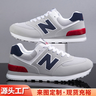 ����Ь���¿��\��Ь�r�г�����ʿ���eЬN574��Ůͬ�����m�\��Ь