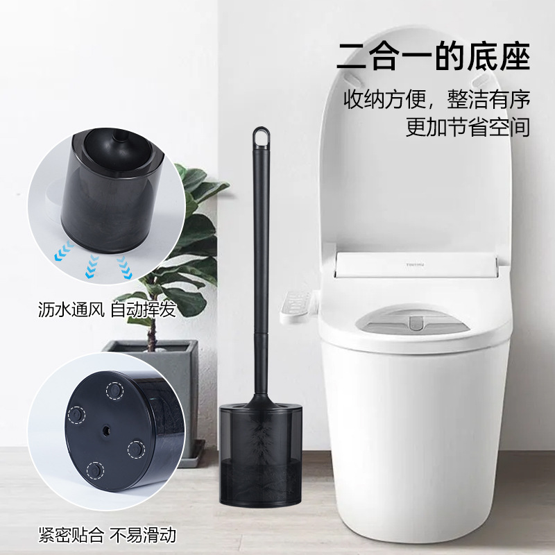 马桶刷厕所刷子置物架卫生间浴室坐便器清洗洁厕刷防滑座便器加长