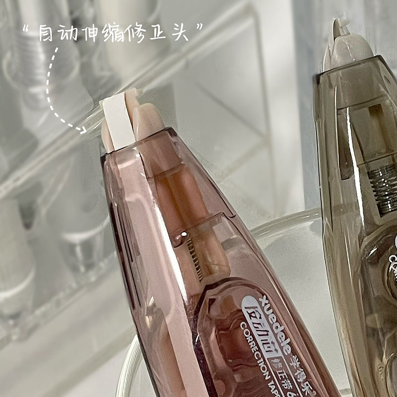 Pequeño libro rojo explosivo correa de corrección de presión correa de revestimiento de núcleo reemplazable correa de revestimiento de supercapabilidad correa de corrección antiadherente de gran capacidad