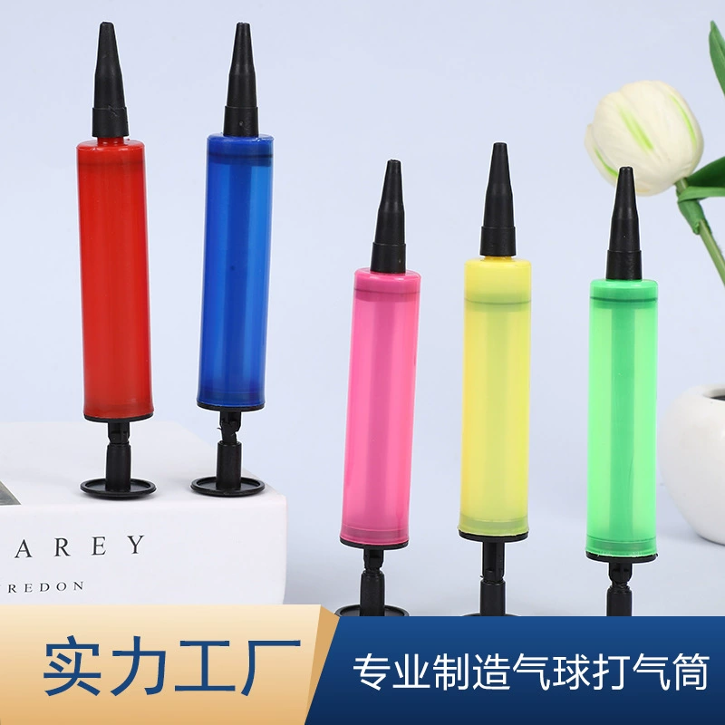 Малый мини-надувной цилиндр пластиковый воздушный шар портативный ручной толчок надувной цилиндр для свадебных принадлежностей оптовые продажи с завода