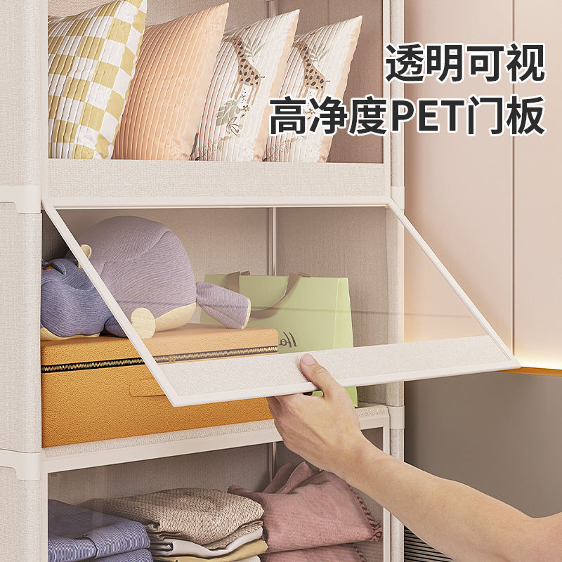 衣柜简易防尘家用出租屋储物柜多层卧室组装出租房收纳衣橱雯沃|undefined