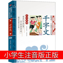 ǧ����ע��������С�W�����ְ���W�������С�W���x���׃�һ�꼉