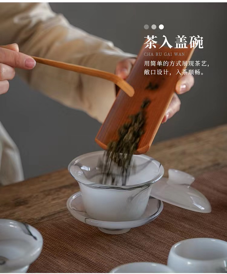 琉璃功夫茶具套装家用办公白玉瓷盖碗品茗杯主人杯礼盒装送礼礼品详情12