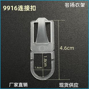 ���Q�������¼����ѝ���B�������b��9916�B�ӿ�һ�����_�ڒ�h