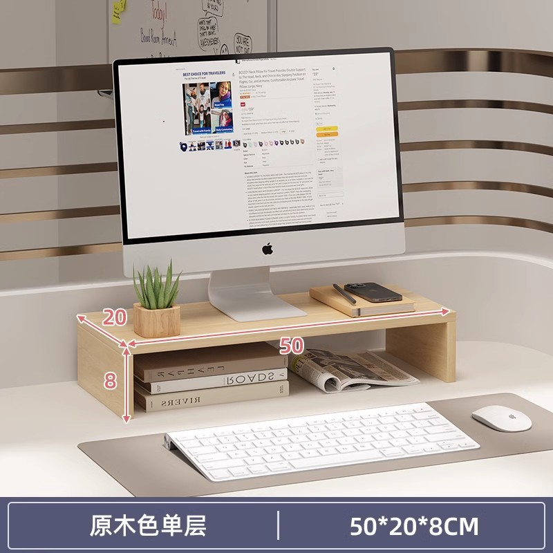 단층 너도밤나무 색상 측면 프레임
