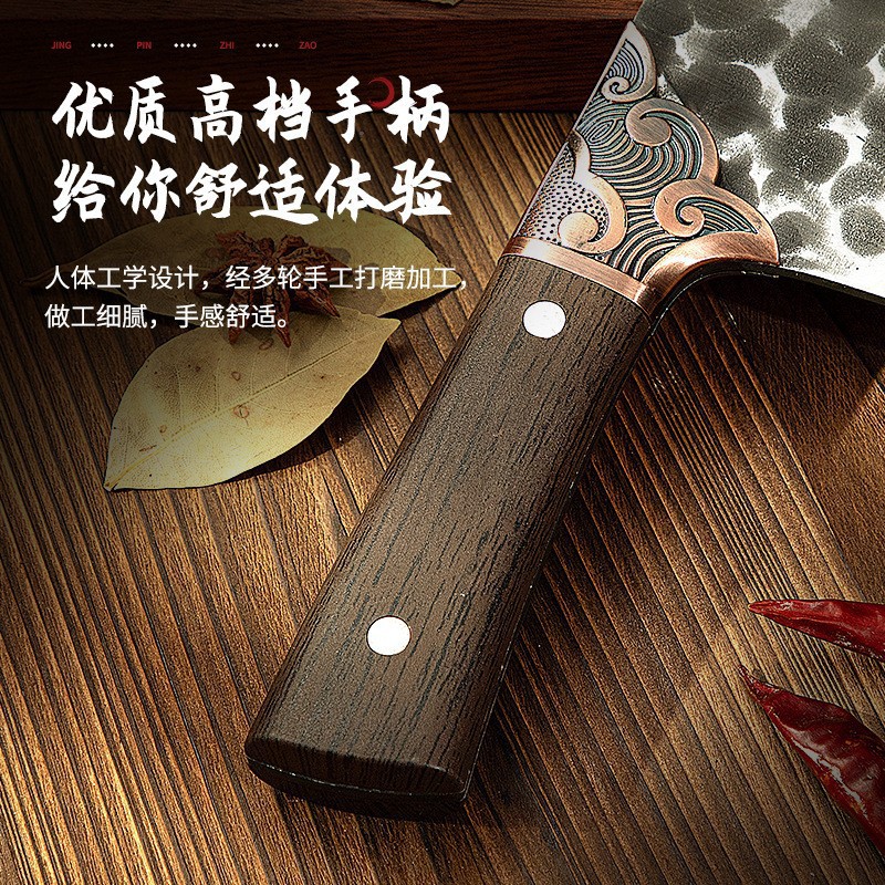 Cuchillo de cocina multipropósito para cortar carne, cuchillo de corte de verduras, cuchillo afilado para matar cerdo, machete para carne de cerdo