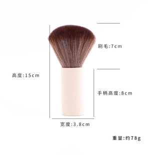 Barber brush hair brush fine soft hair brush broken hair cleaning duster brush small wood brush solid wood handle soft hair brush factory wholesale
