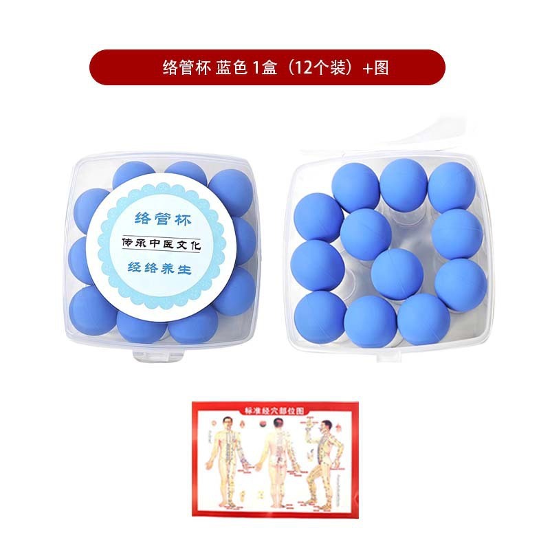 フェイシャルカッピング器具真空カッピングカップフェイシャルリフティングツール家庭用フェイシャルビューティーカッピングカップ|undefined