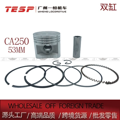 CA250 53mm Honda Rebel İkili Silindrli Motosiklet Pistonu, Piston Halqası, Silindr Hissələri
