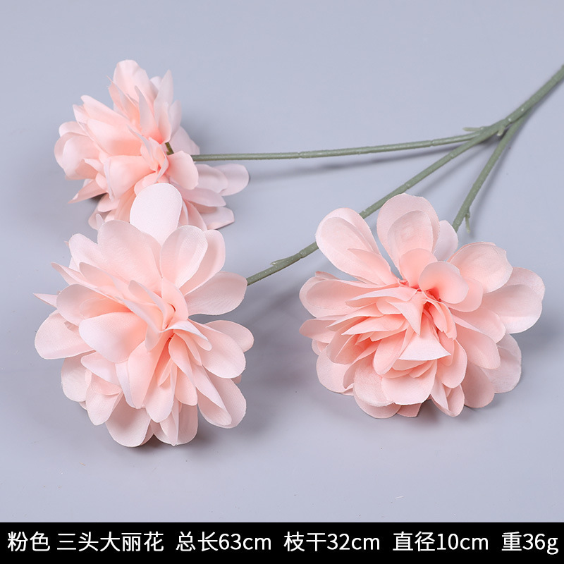 ピンクの造花シーンアレンジメント花の造花ブーケ装飾造花造園アジサイシルクフラワー装飾花|undefined