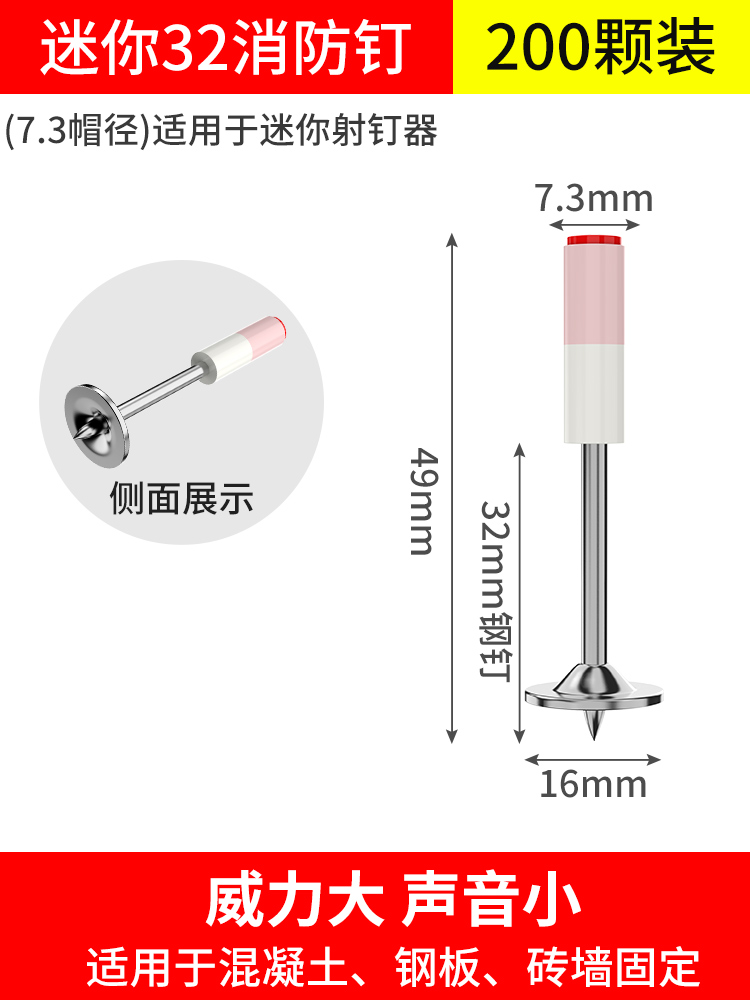 20 tarjetas de tubo especiales para la decoración de tornillo de expansión de tornillo de expansión de tornillo de mini artefacto de techo