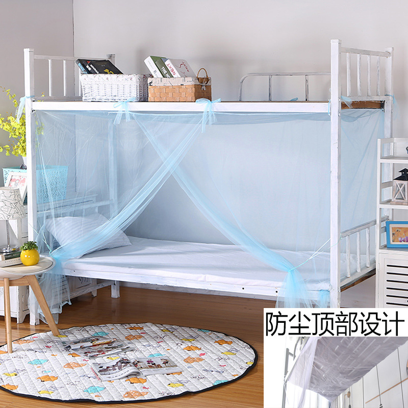 大学生宿舍蚊帐上铺上下铺加密寝室单人床防蚊家用纹章免安装批发|undefined