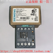 3RH2122-1JB40 3RH2131-1JB40 3RH2140-1JB40 �Ӵ���
