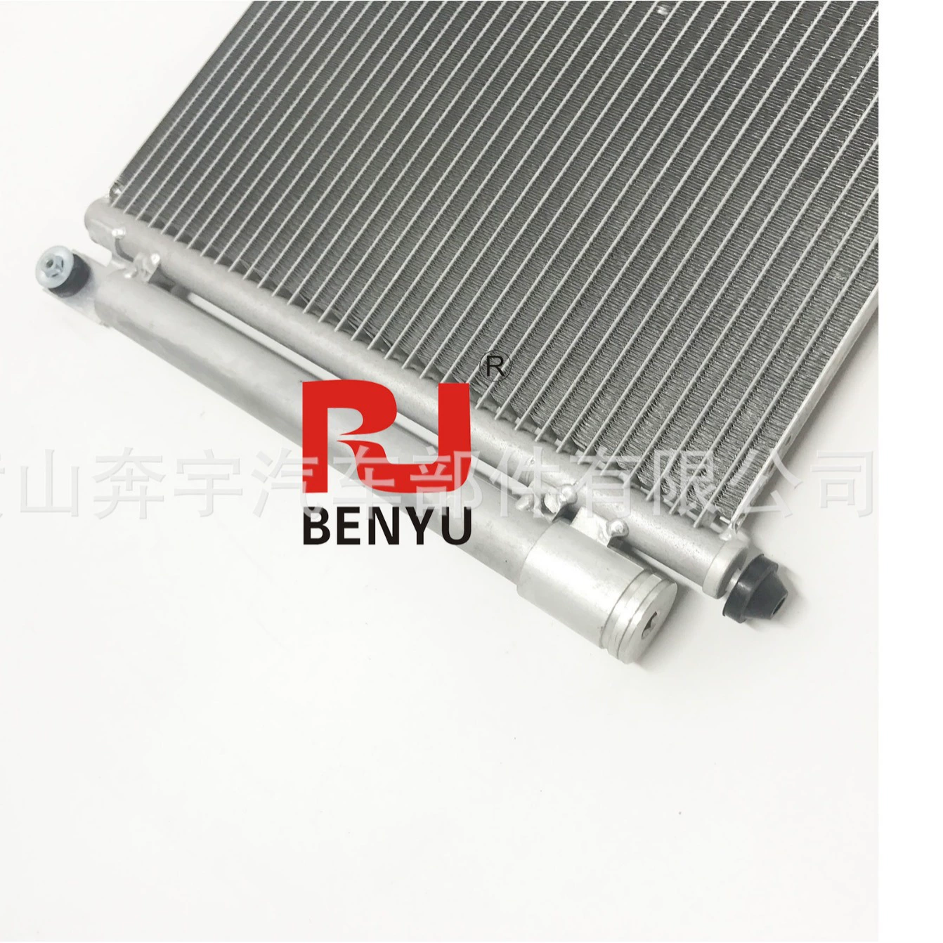 Конденсатор для Hyundai Accent 08 автомобилей, также известный как радиатор OE:97606-25600