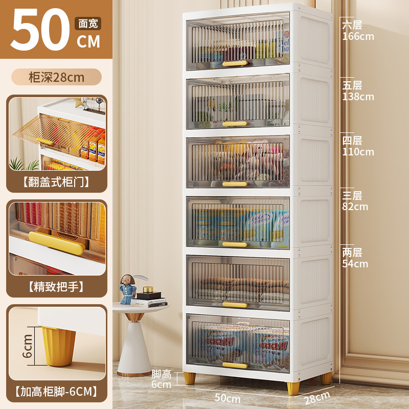 투명블랙【50cm】