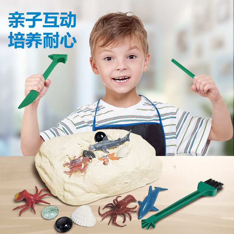 Children's cognitive simulation marine wildlife model dinosaur toys insect ornaments solid set archaeological excavation