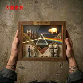 跨境创意热销新款便携式可爱时尚Pink Floyd立体模型灯箱框架装饰