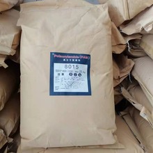 PAM��x�Ӿ۱�ϩ�������I��h�۱�ϩ�����I��̎��