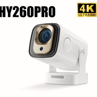 Cross-Border Foreign Trade Ultra-High-Definition Projector Hy260Pro with Electronic Focus, Built-In Speakers, Wifi6, Android 11, Portable