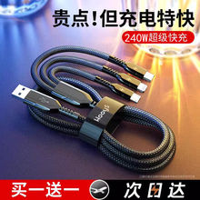 240W�����K�䔵��������һ����m���O��16�A��sҫvivoС�׳�늾�