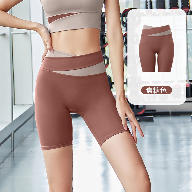 카라멜색