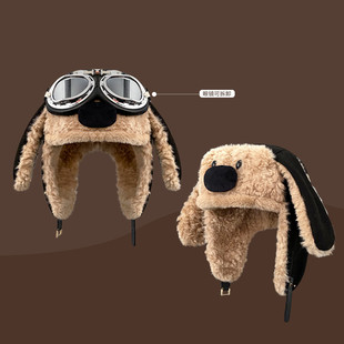 ��ͨ�L����С��ë�q���hñ���R�w�ІTñ�ӷ�����ů�ӽq�o����ѩñ