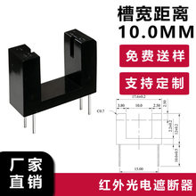 10.0mm���͹���_�PITR1100,����ʽ����_�P