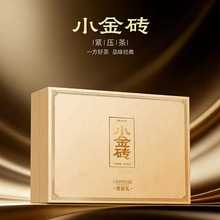���Ŵ�����ն�С��uС�������ɢ�b���b���㷽�u500gС������l