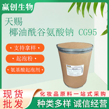  n ҬȰc CG95 ݷ 1KGӆ