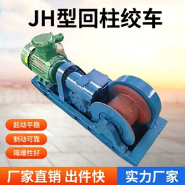 钻采设备;矿山施工设备;凿岩机械