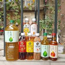 �ձ��M��KIRIN�����������Ʒ����̲�����ԭ�b�W�t�˚����