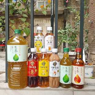 �ձ��M��KIRIN�����������Ʒ����̲�����ԭ�b�W�t�˚����