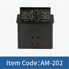 多功能桌面插座 多媒体会议桌信息盒 接线盒 桌面线桌插AM-202G