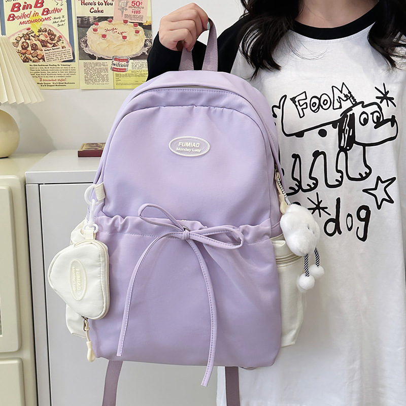 Fresh and Simple School Bag for Female College Students, Cute Girl Computer Backpack, Versatile Travel Backpack for Middle and High School Students, Trendy