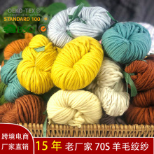 �д������Z��ë���߾���Ⱦ�g���ֿ���Ⱦ������ū��ë����