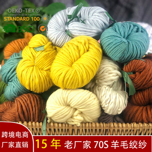 �д������Z��ë���߾���Ⱦ�g���ֿ���Ⱦ������ū��ë����