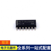 SN74HC14D SOIC-14 TLV70225QDSERQ1 TLV74112PDQNR TLV74325PDBV