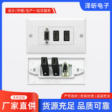 �S�ҹ��� 2λHDMI+1 VGA���ڶ๦����Ϣ���